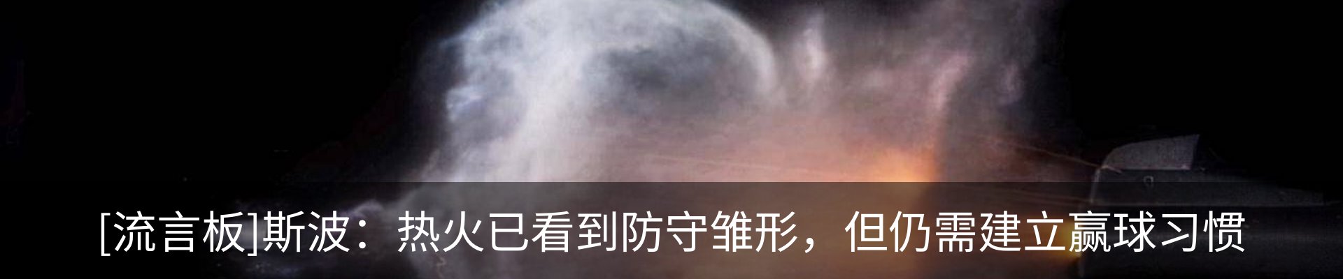 最新动态